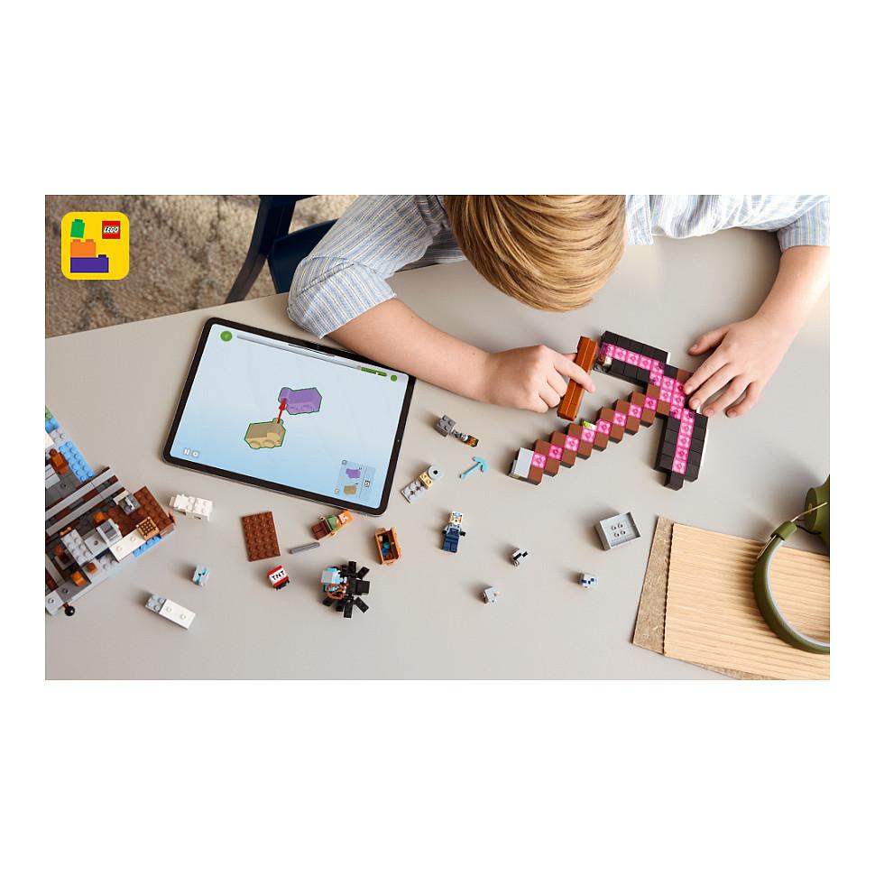LEGO Minecraft The Pickaxe Mine - 14