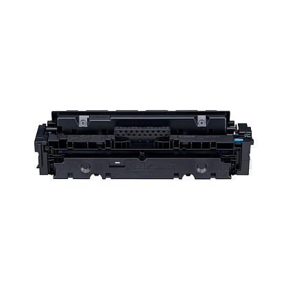 Toner Canon CRG-046H, 5,000 faqe - Blu