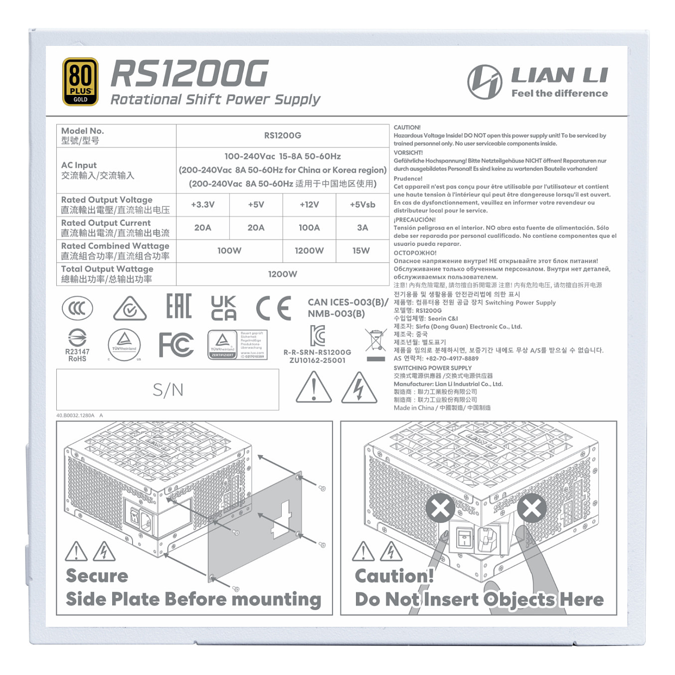 Furnizues Energjie Lian Li RS Series / 1200W / ATX 3.1 / PCIe 5.1 / RS-Hub -  Bardhë - 7