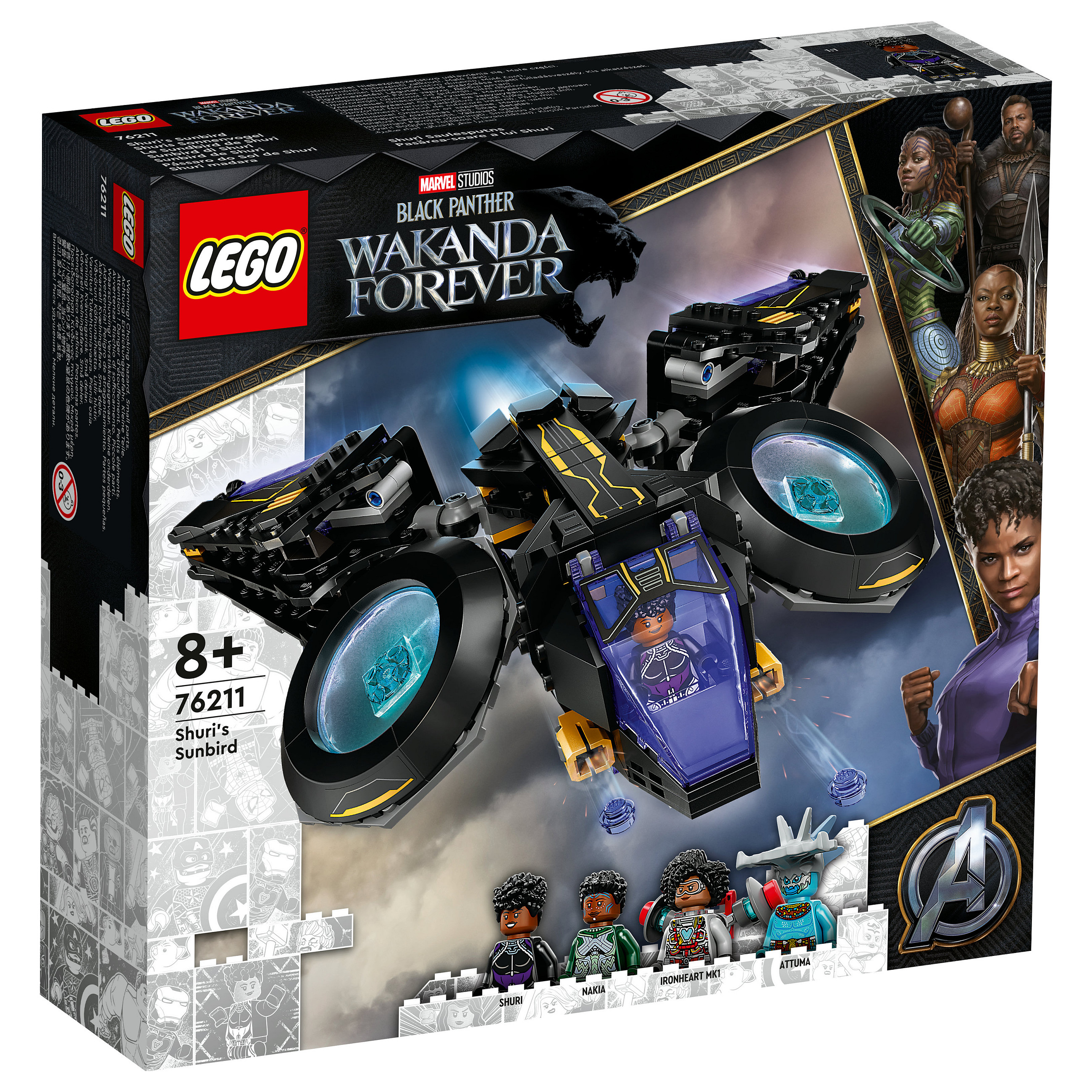 LEGO Marvel - Shuri’s Sunbird - 7