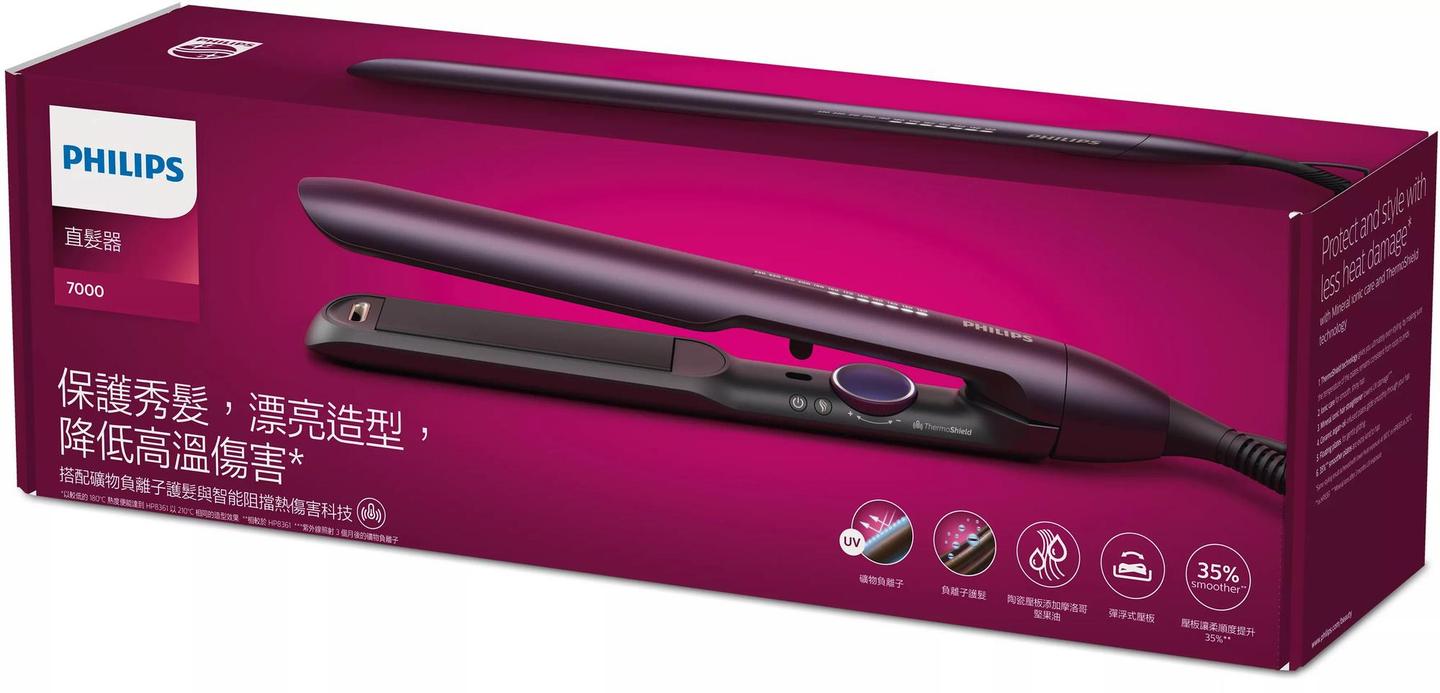 Drejtuese për flokë Philips Series 7000 / BHS752/00 – Vjollcë - 3