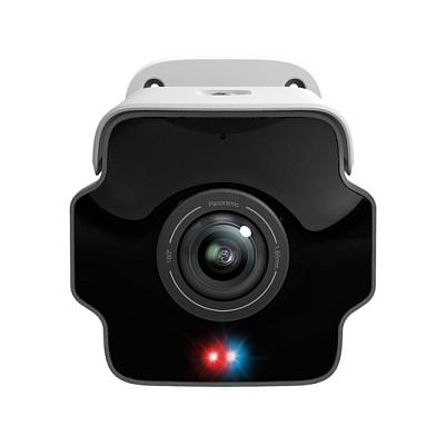 TP-Link VIGI InSight S385PI 8MP 4K – Panoramike 180°, 1.65mm, IR 20m, AI, 2-Way Audio, PoE, IP67, IK10 - 3