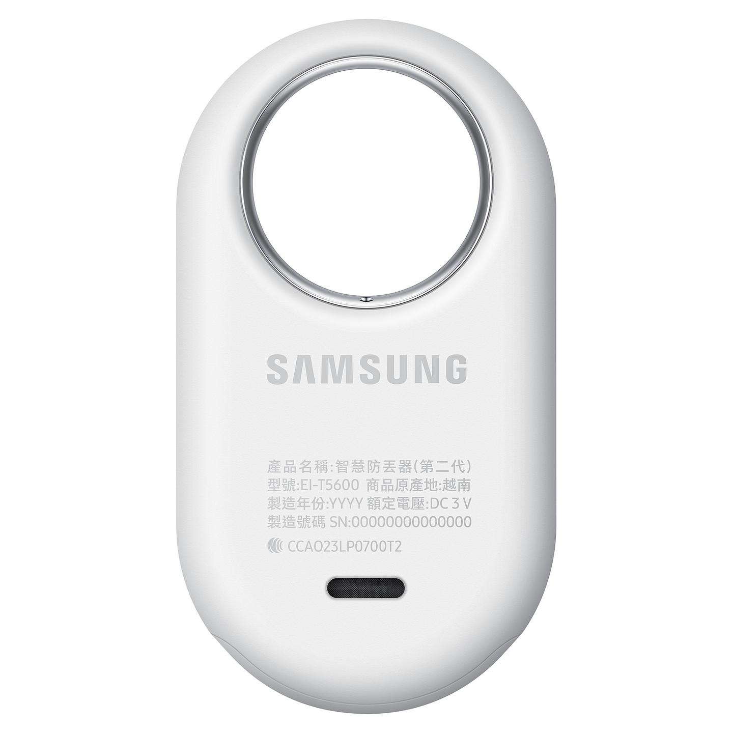 Gjurmues Bluetooth Samsung Galaxy SmartTag2, 4 copë, Bluetooth 5.3, UWB, IP67 - Zezë/Bardhë - 8