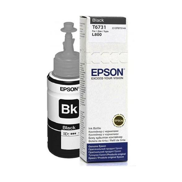 Ink Epson T6731 (C13T67314A), 70 ml - Zezë - 1