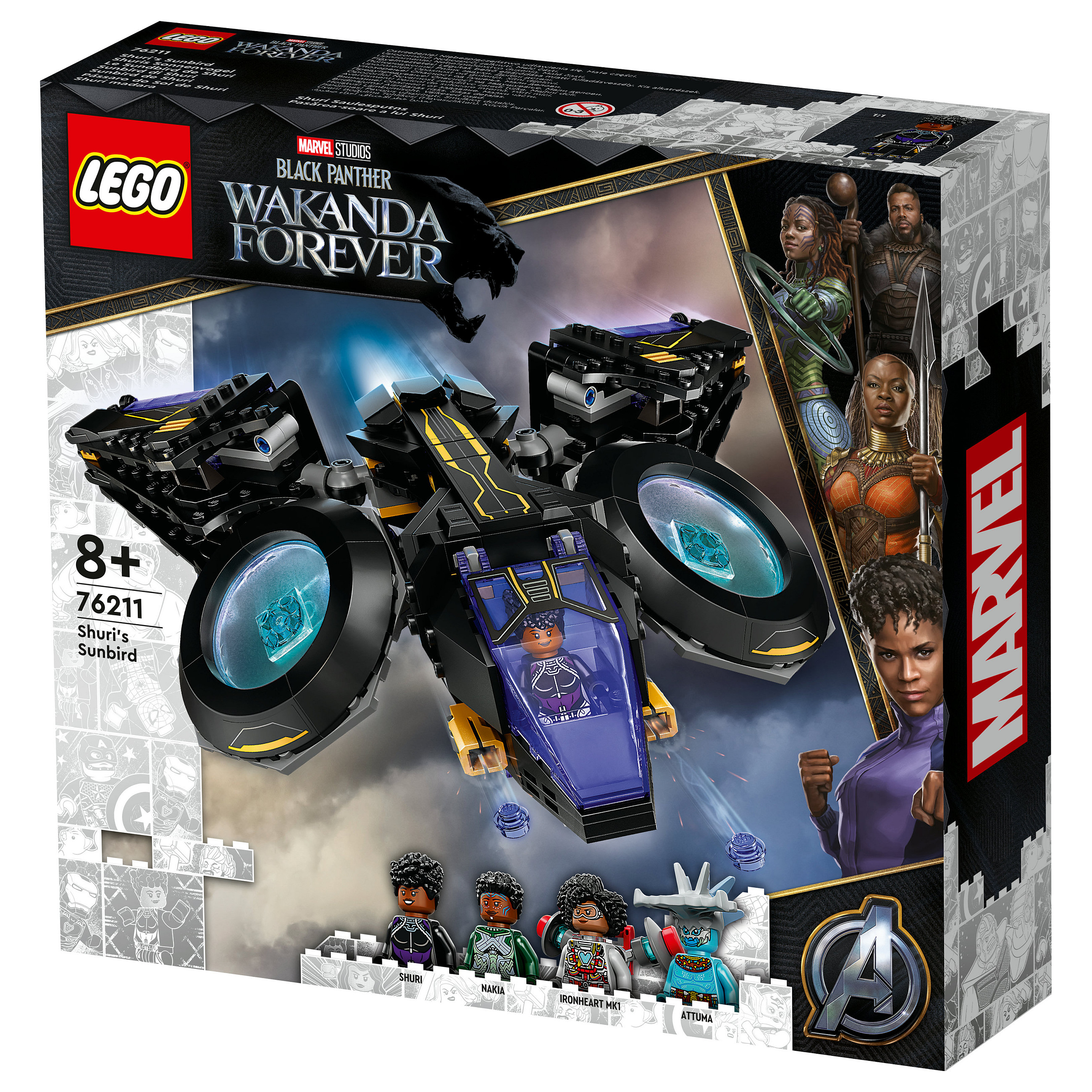 LEGO Marvel - Shuri’s Sunbird - 8