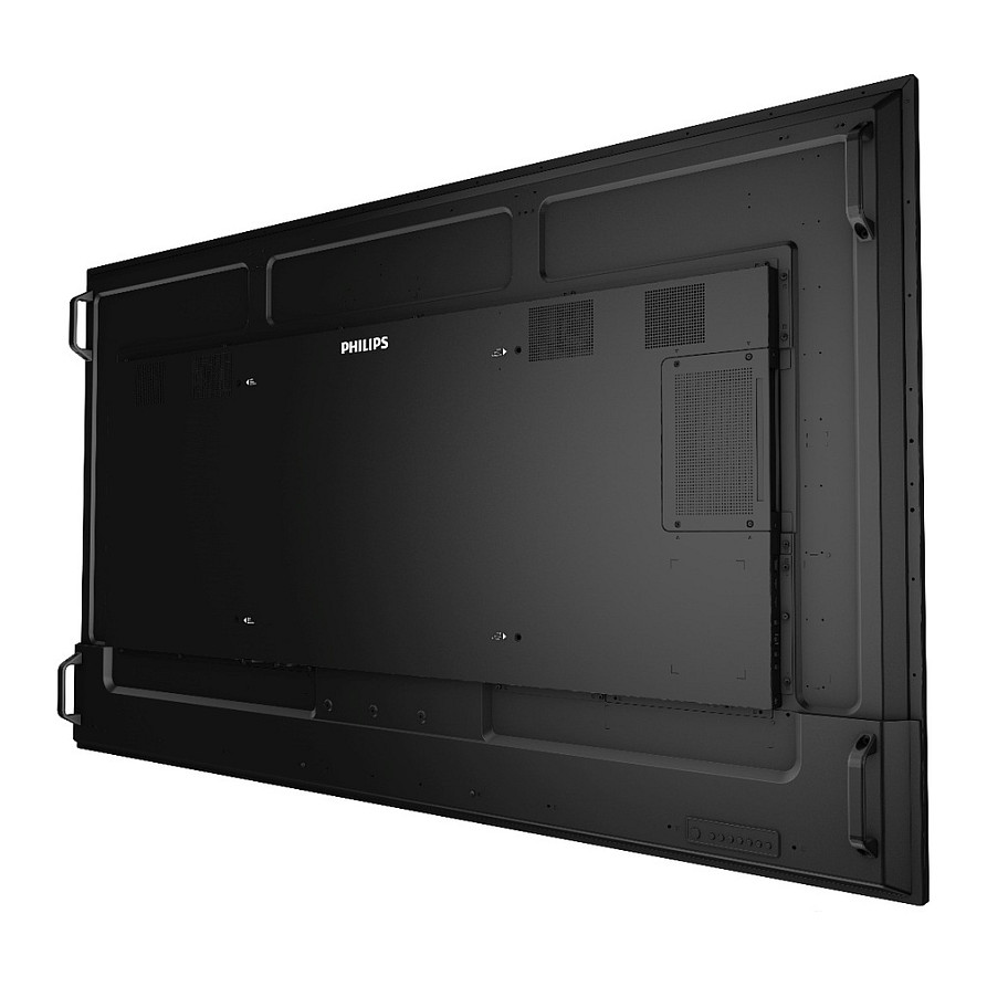 Monitor Philips 65BDL4511D/00 / 65” / 4K UHD ADS LED / 8ms / 3×HDMI+2×DP+DVI+USB+RJ45+RS-232C+OPS - Zezë - 4
