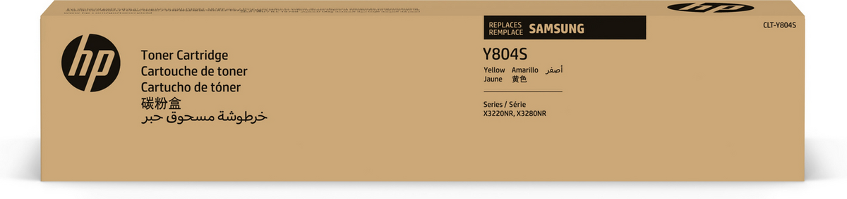 Toner Samsung CLT-Y804S / SS721A – Verdhë - 1