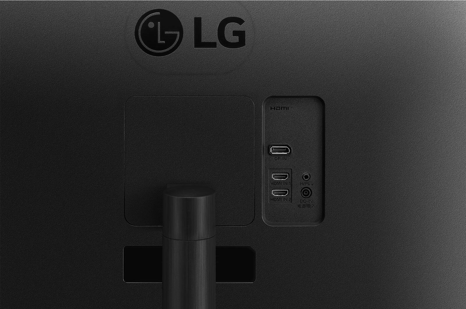 Monitor LG 34WR50QK-B / 34" / WQHD VA Curved / 100Hz / 5ms / HDMI+DisplayPort - Zezë - 5