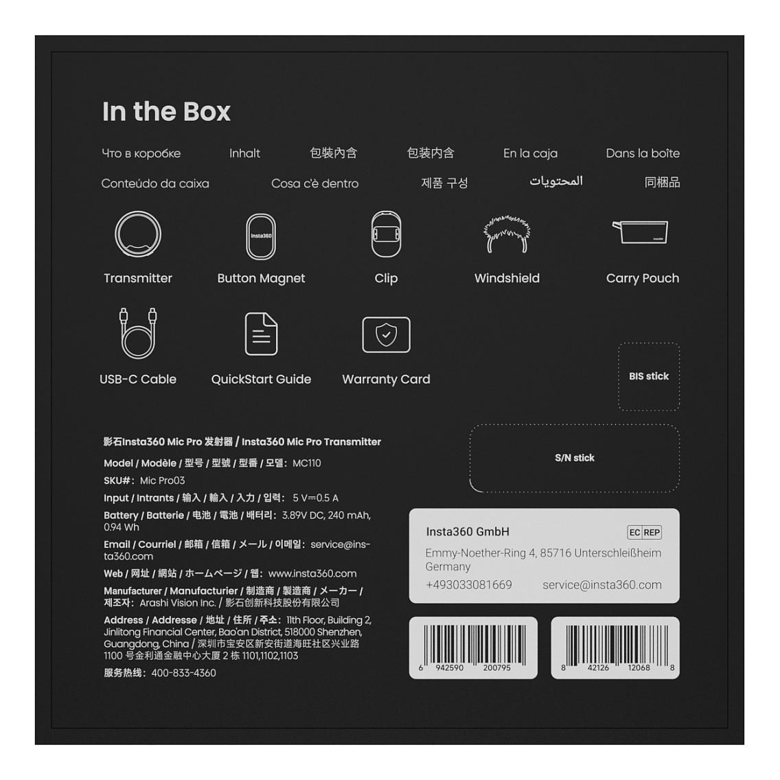 Aksesor për Mikrofon Insta360 Mic Pro Transmitter / 3 Mikrofona / 48 kHz / 32-bit Float / 32GB - Grafit - 9