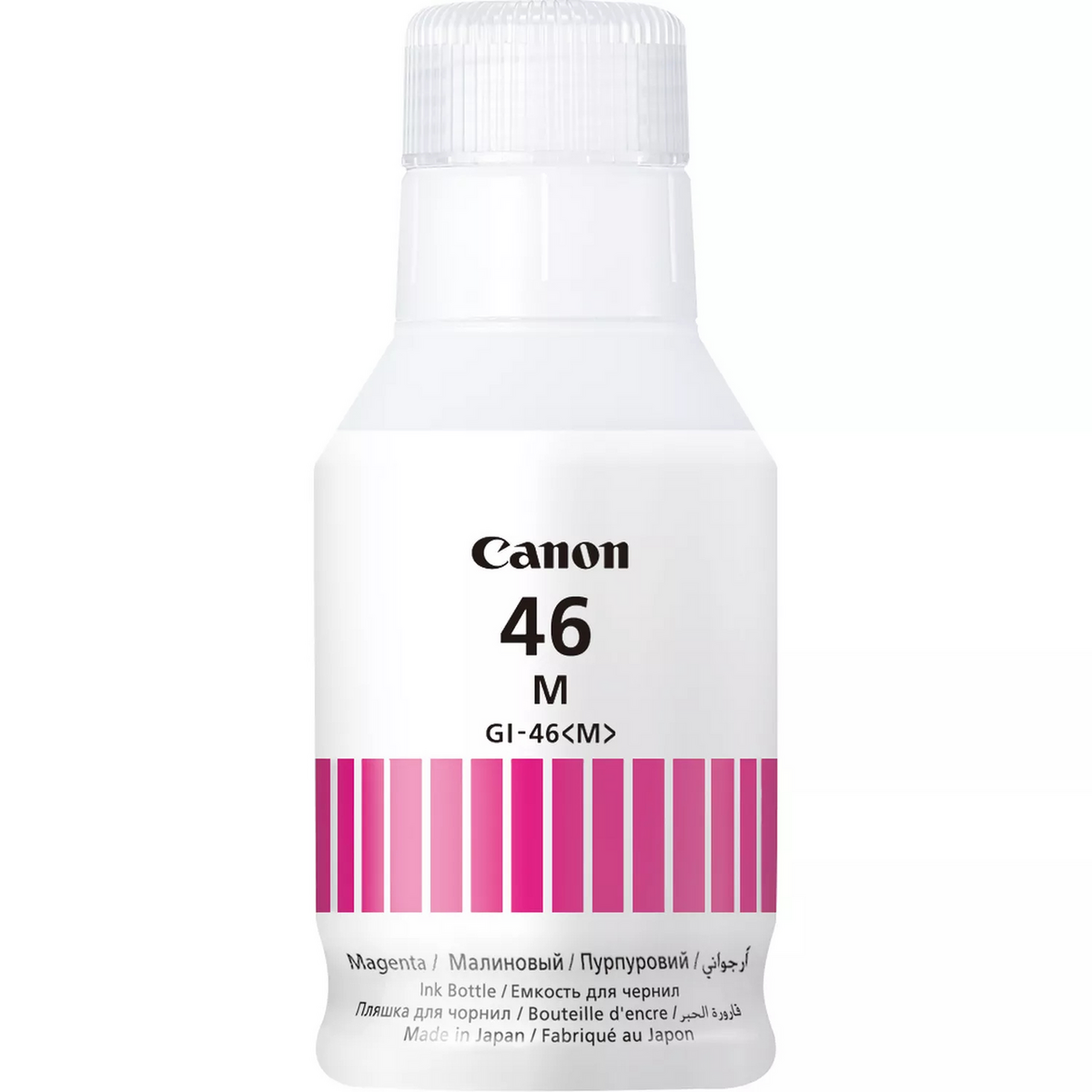 Ink Canon GI-46M / 4428C001 – Rozë - 1