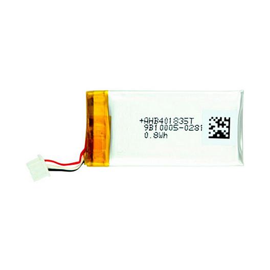 Aksesorë për Kufje EPOS DW BATT 03, Bateri Rikarikueshme, Li-Polymer, 3.7V, 205mAh – Bardhë