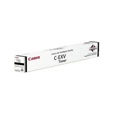 Toner Canon C-EXV52, 1000C002, 66,500 faqe - Rozë - 1
