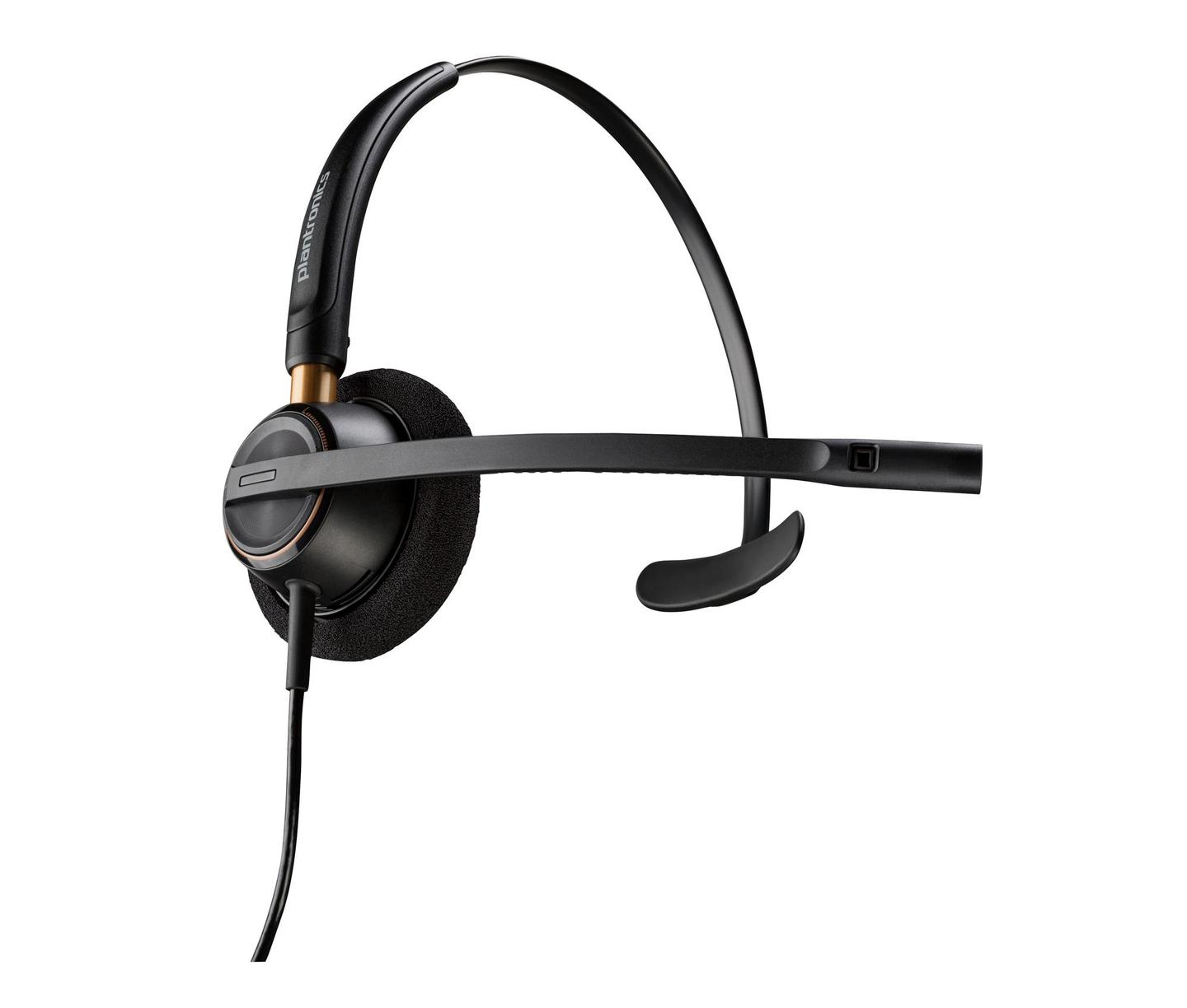 Kufje me kabllo Poly EncorePro 510 / 783Q2AA / Monaural / On-Ear / Quick Disconnect / Noise Cancelling / SoundGuard – Zezë