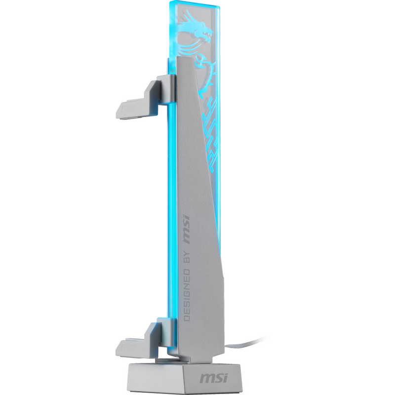 Mbajtëse për Kartelë Grafike MSI MPG ARGB, bazë magnetike, ndriçim ARGB, 30–135 mm - Bardhë - 4