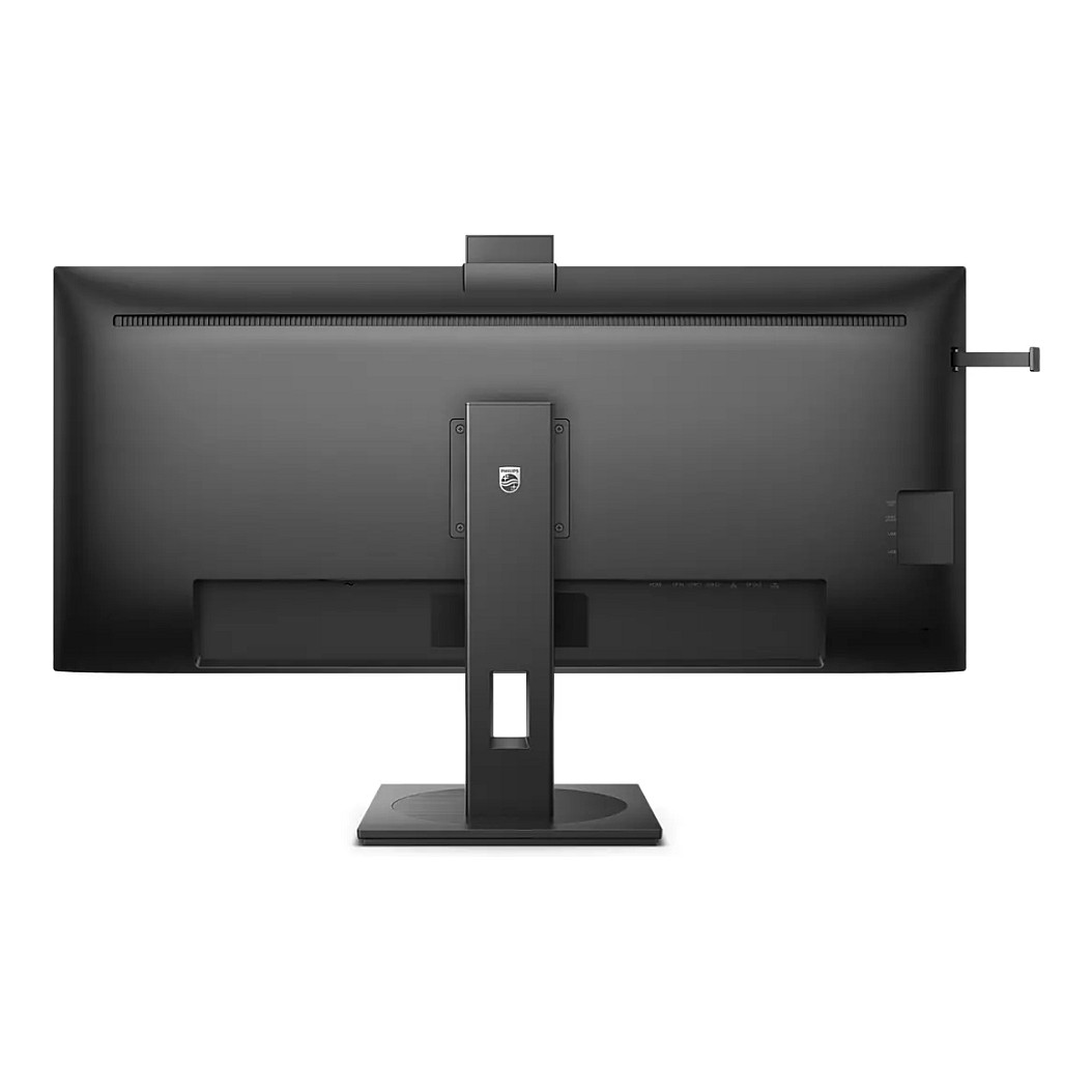 Philips 100.4cm(39.5") 40B1U5601H 21:09 2xHDMI+DP+USB VA retail - 5