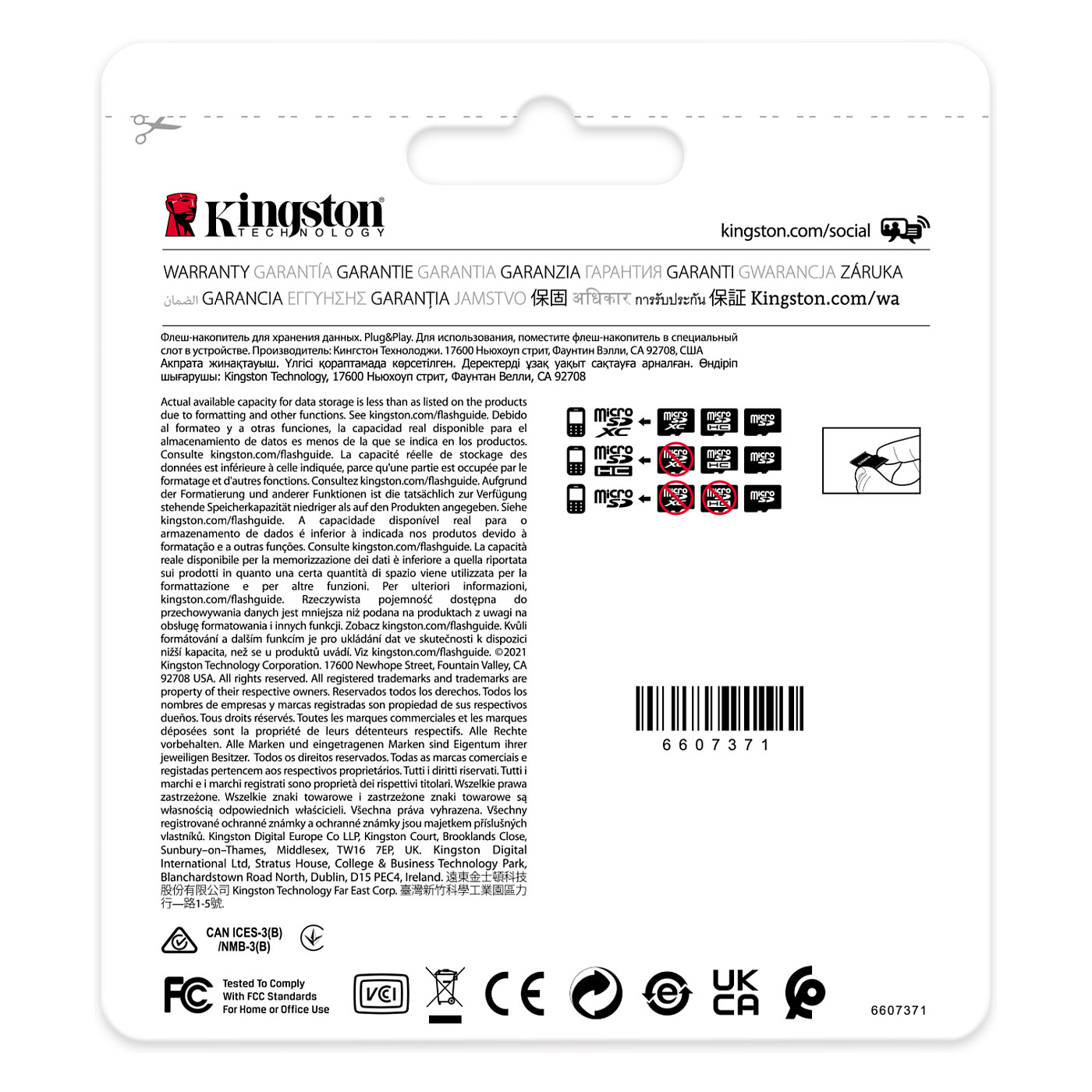 Kartë Memorie SD CARD 64GB Kingston Industrial microHC 100MB/s +Adapter - 5