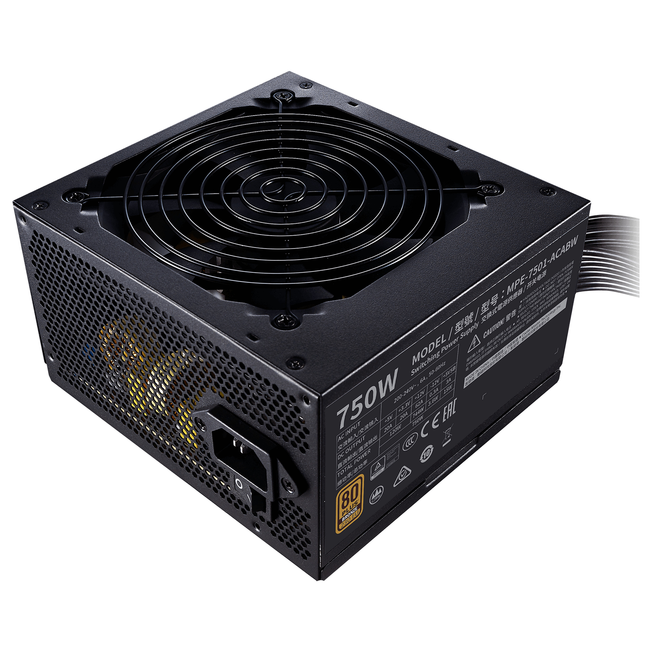 Furnizues Energjie Cooler Master MWE Bronze 230V V2 / 750W / ATX / 80 PLUS Bronze / Non-Modular - Zezë - 2