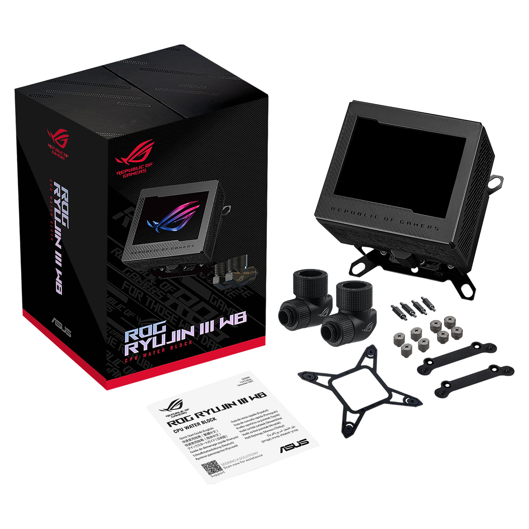 K ASUS ROG Ryujin III WB LCD CPU-Wasserblock schwarz - 1