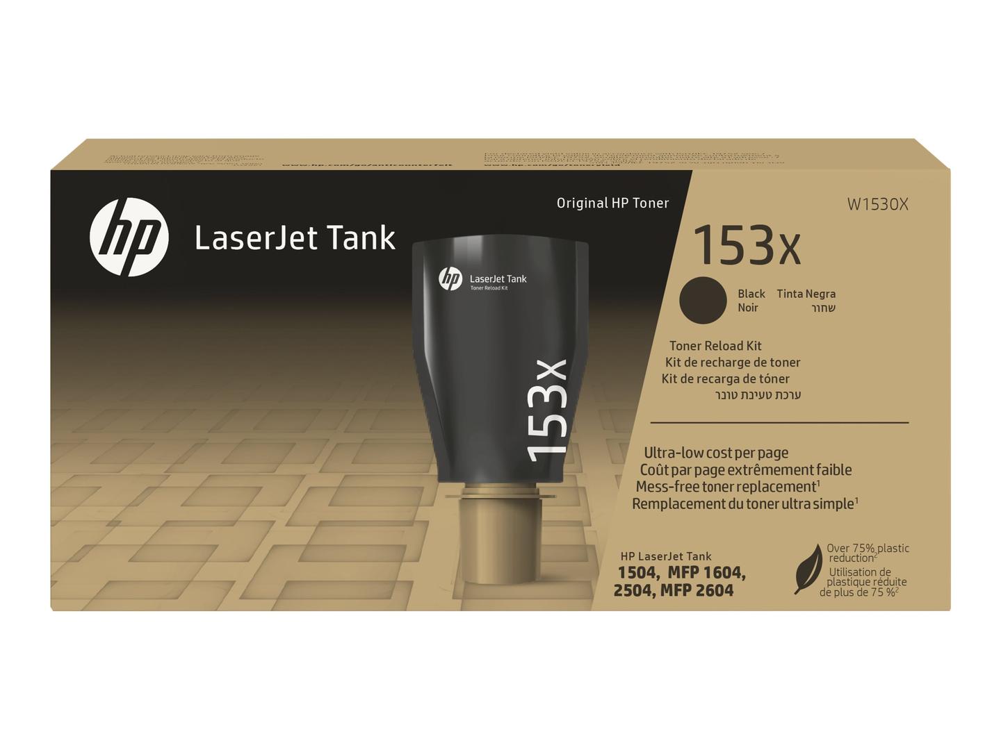 Toner HP 153X, W1530X, High Yield, 5,000 Faqe - Zezë