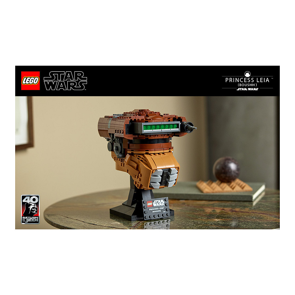 LEGO 75351 Star Wars Princess Leia (Boushh) Helmet - 38