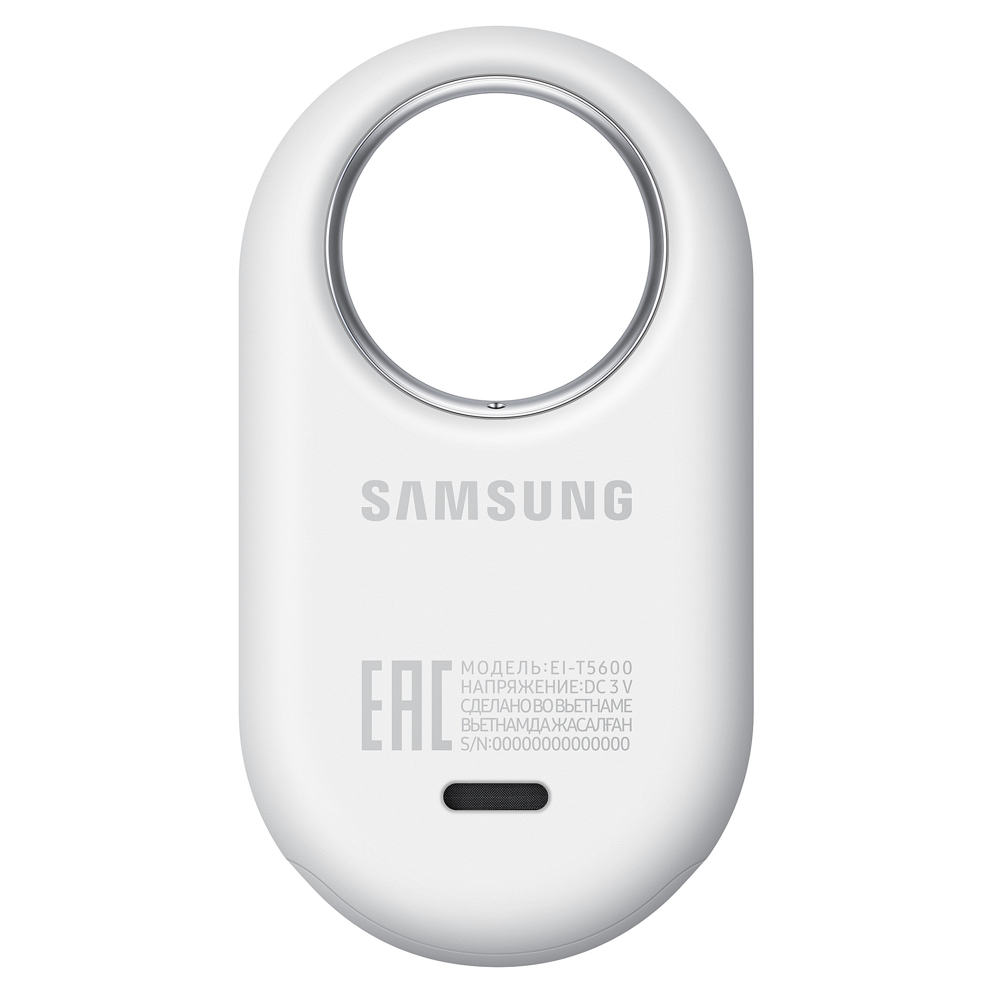 Samsung SmartTag 2 EI-T5600 4 copë 2x te zeza + 2x te bardha - 12