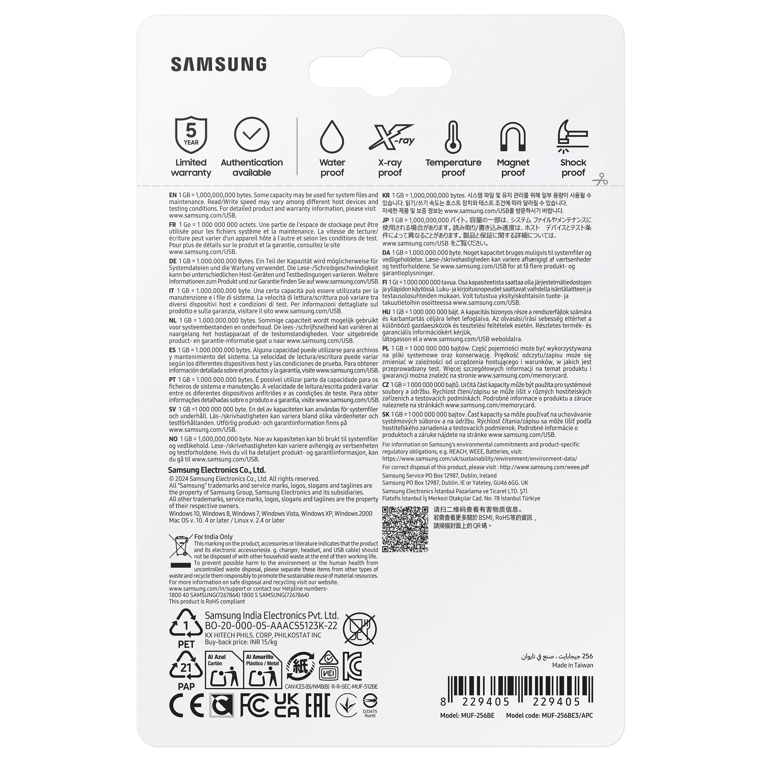 USB Flash Drive STICK 256GB USB 3.1 Samsung Bar Plus MUF-256B3 - hiri - 9