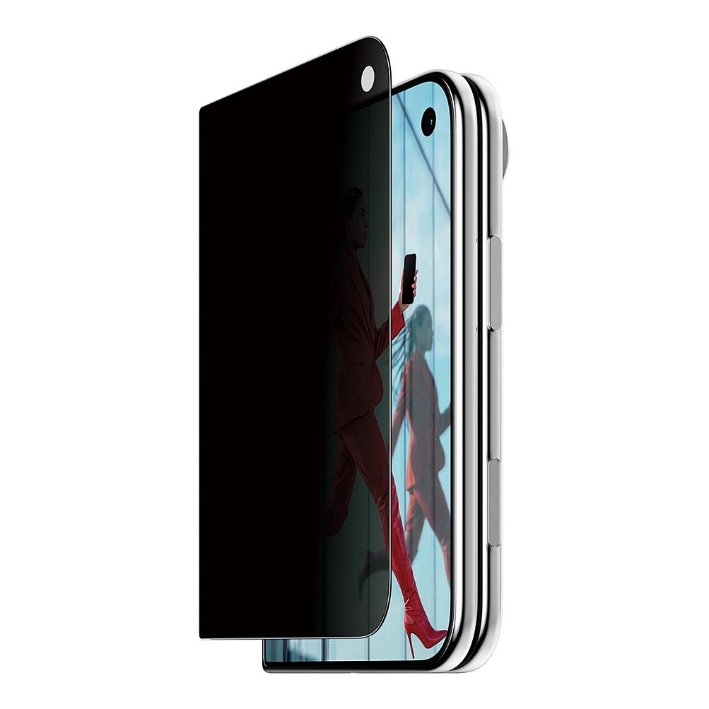 Mbrojtës Ekrani PanzerGlass 2-Way Privacy, iPhone Duo, Front - Transparente