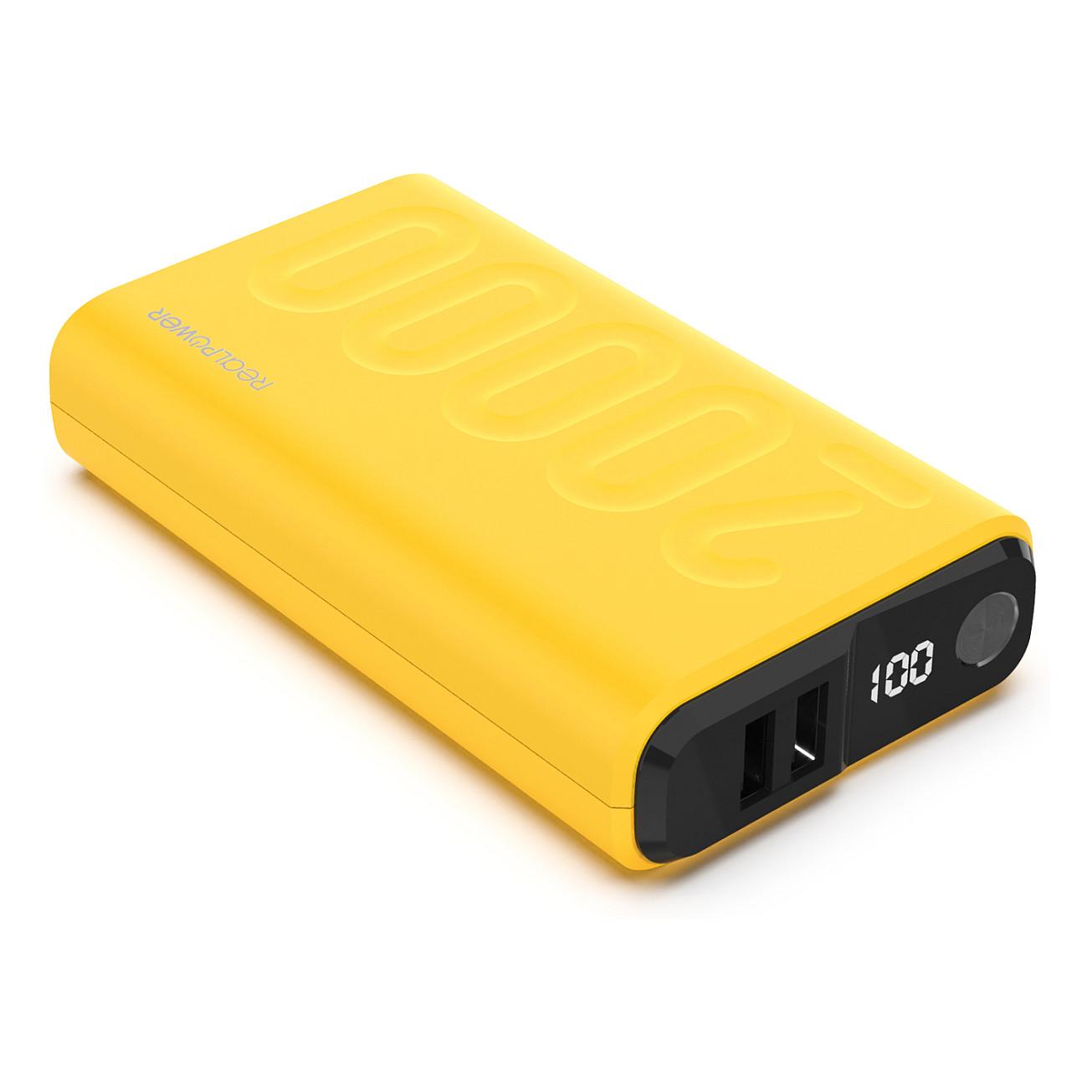 Powerbank Ultron PB-20000 / 20000mAh / 2x USB-A + USB-C – Verdhë - 2