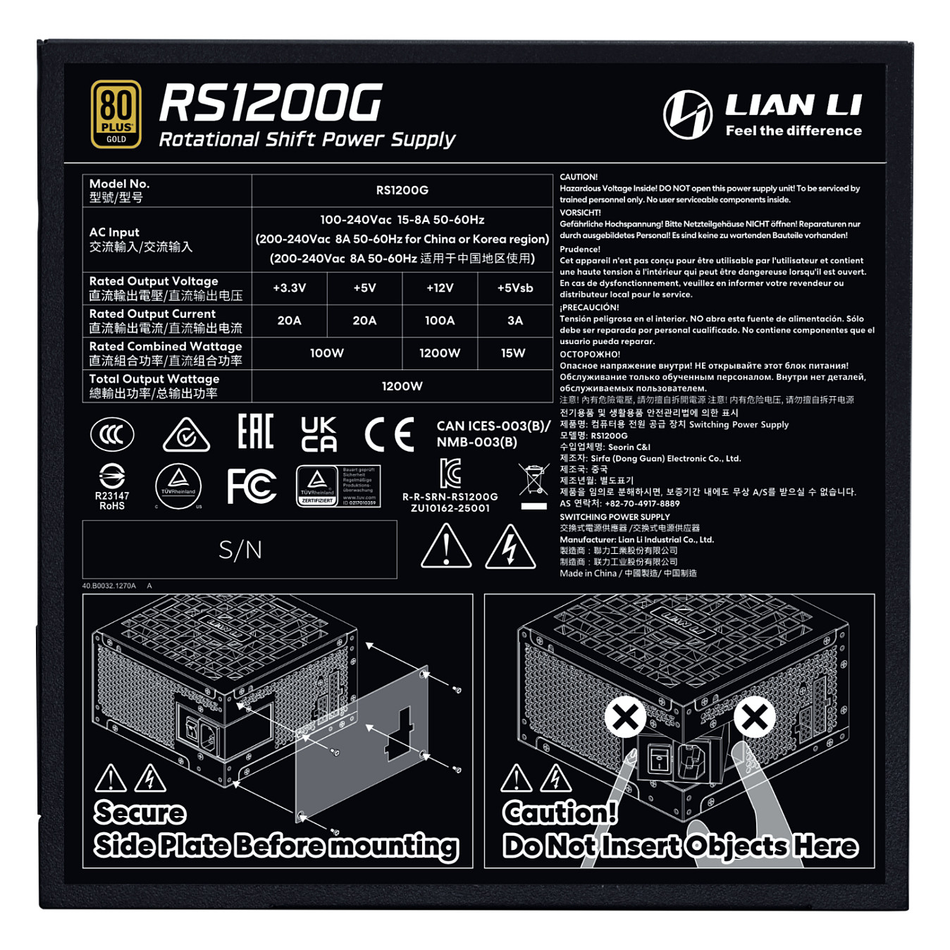 Furnizues Energjie Lian Li RS1200G / 1200W / ATX / 80 PLUS Gold / Fully Modular - Zezë - 7