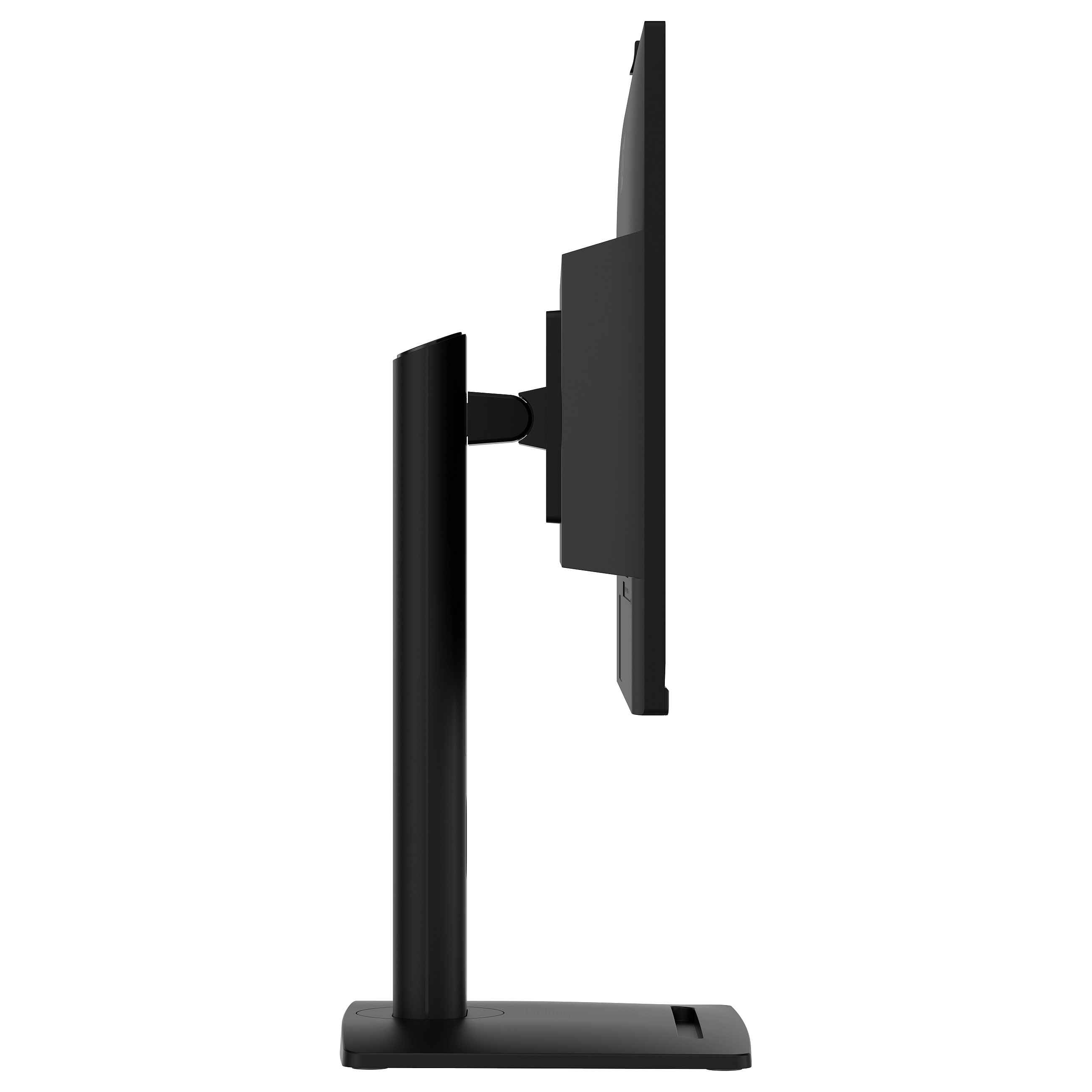 Monitor MSI PRO MP275QPDGDE / 27" / 2560x1440 / 100Hz / 4ms / IPS / i zi - 7