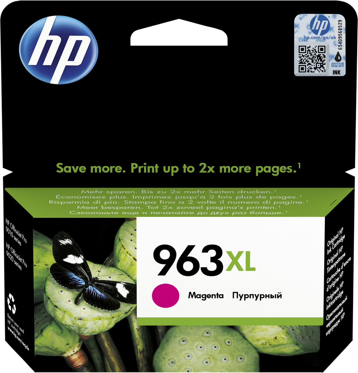 Ink HP 963XL / 3JA28AE / XL – Rozë - 1