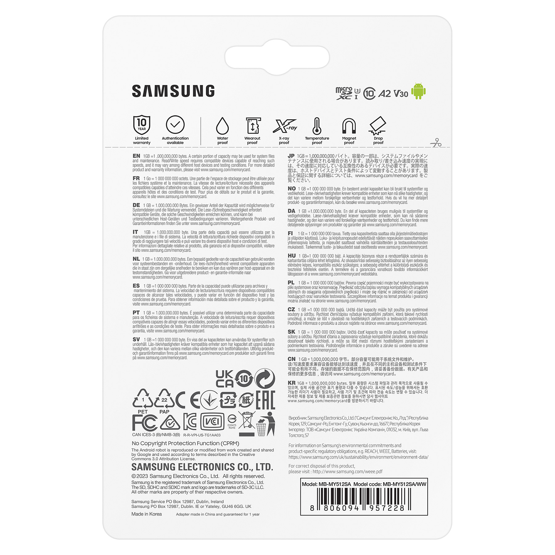 Kartë Memorie SD SAMSUNG CARD 512GB Samsung PRO Ultimate microSDXC UHS-I inkl. Adapter - 9