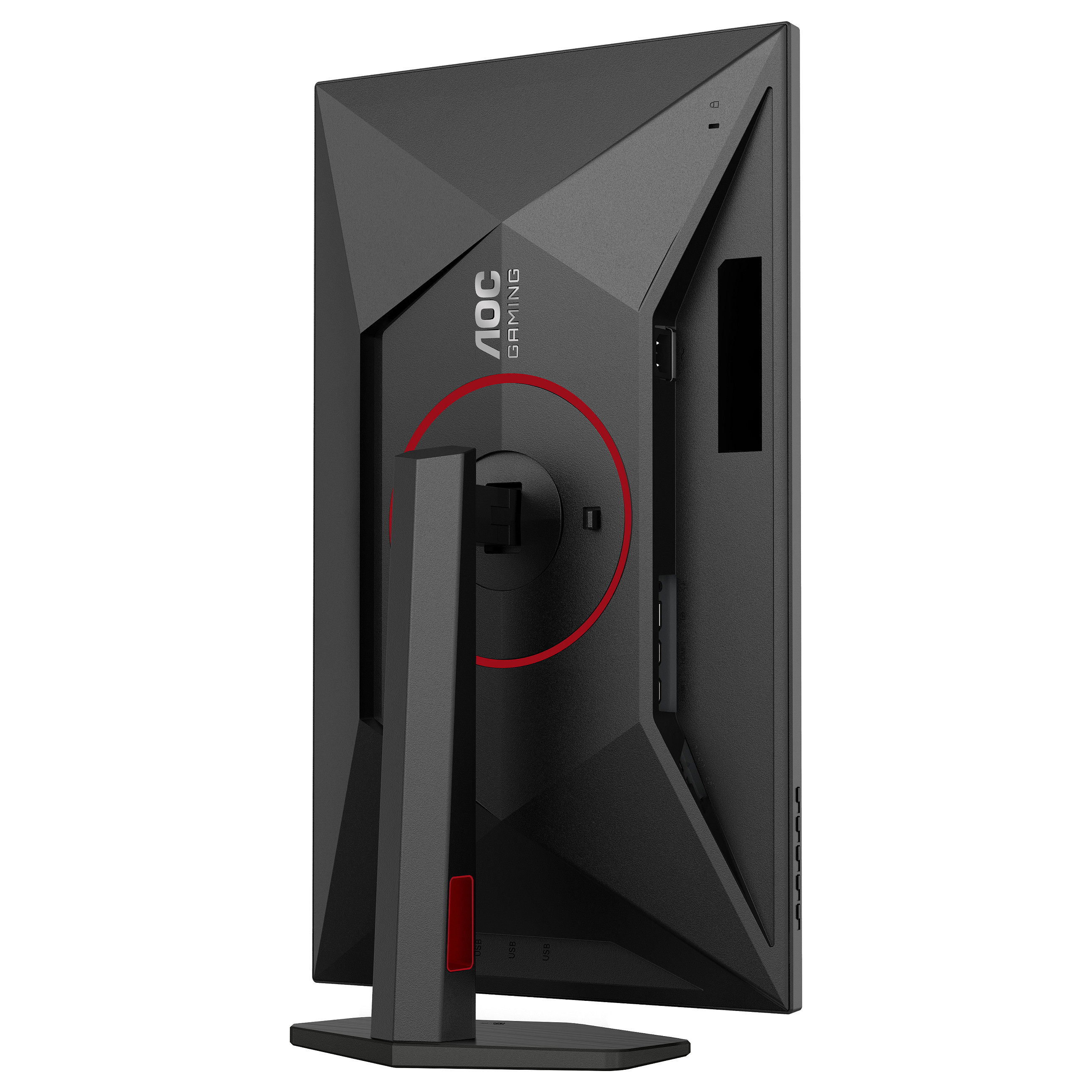 Monitor Gaming AOC Q27G4SRU / 27" / Quad HD Fast IPS / LED / 320 Hz / 0.3 ms / HDMI+USB+DP+HDCP - Zezë/Kuqe - 15