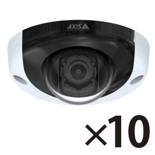 Set Kamerash Sigurie AXIS P3935-LR M12, 10 Kamera, 2MP, 1920x1080, PoE, M12, IR, IP66/IP67, IK10 - Zezë/Bardhë - 4