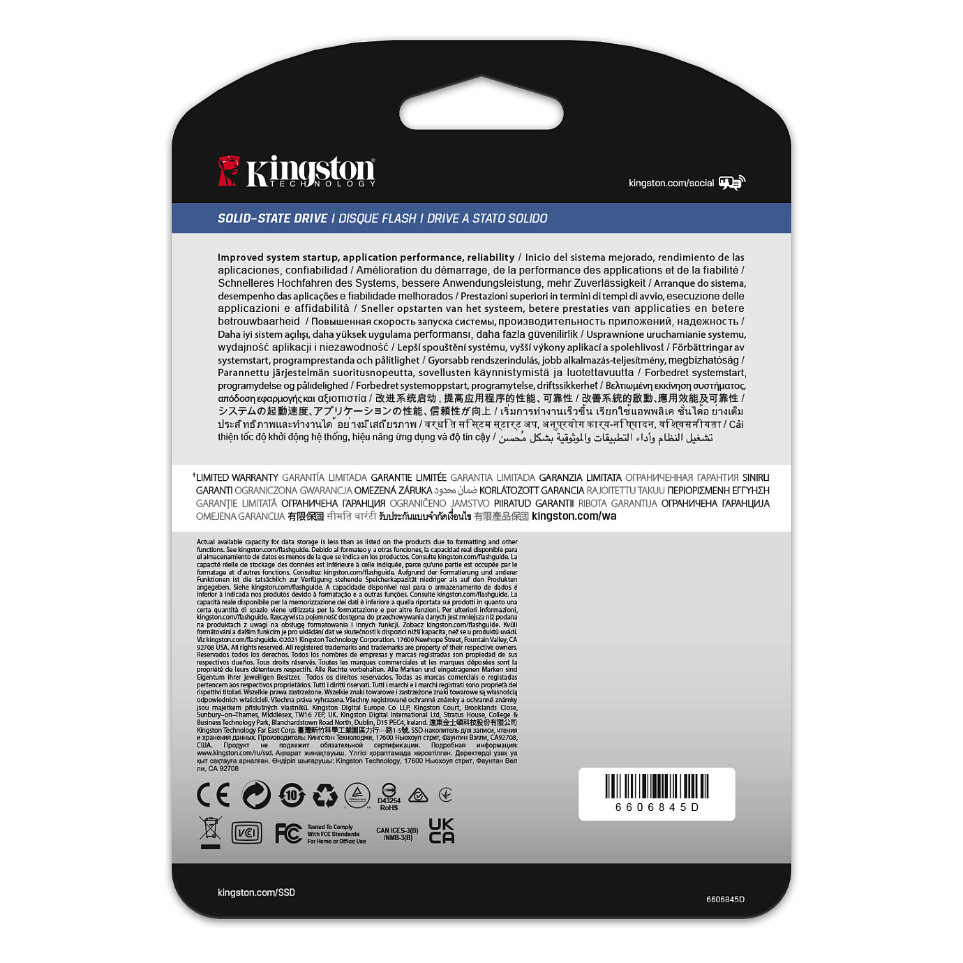 SSD të Jashtme Kingston DC600M Enterprise / 2.5" / 1.92TB - 4