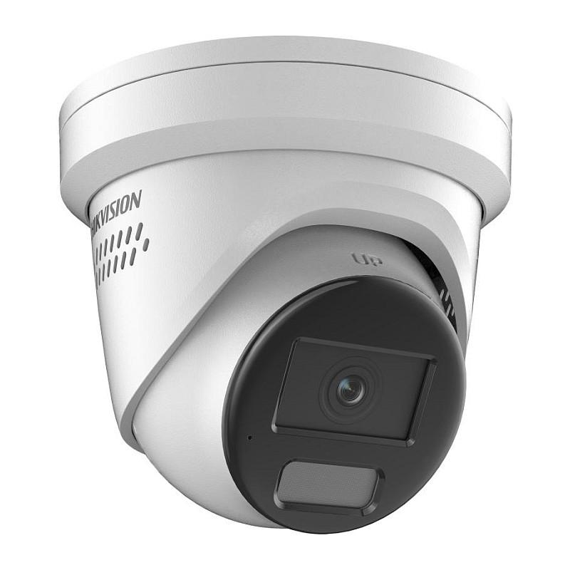 Kamerë Sigurie IP CCTV Hikvision Ultra Series DS-2CD3346G2-ISU/SL, 4MP, 2.8mm, DarkFighter, AcuSense, WDR 120 dB, IR 40m, PoE - Bardhë - 2