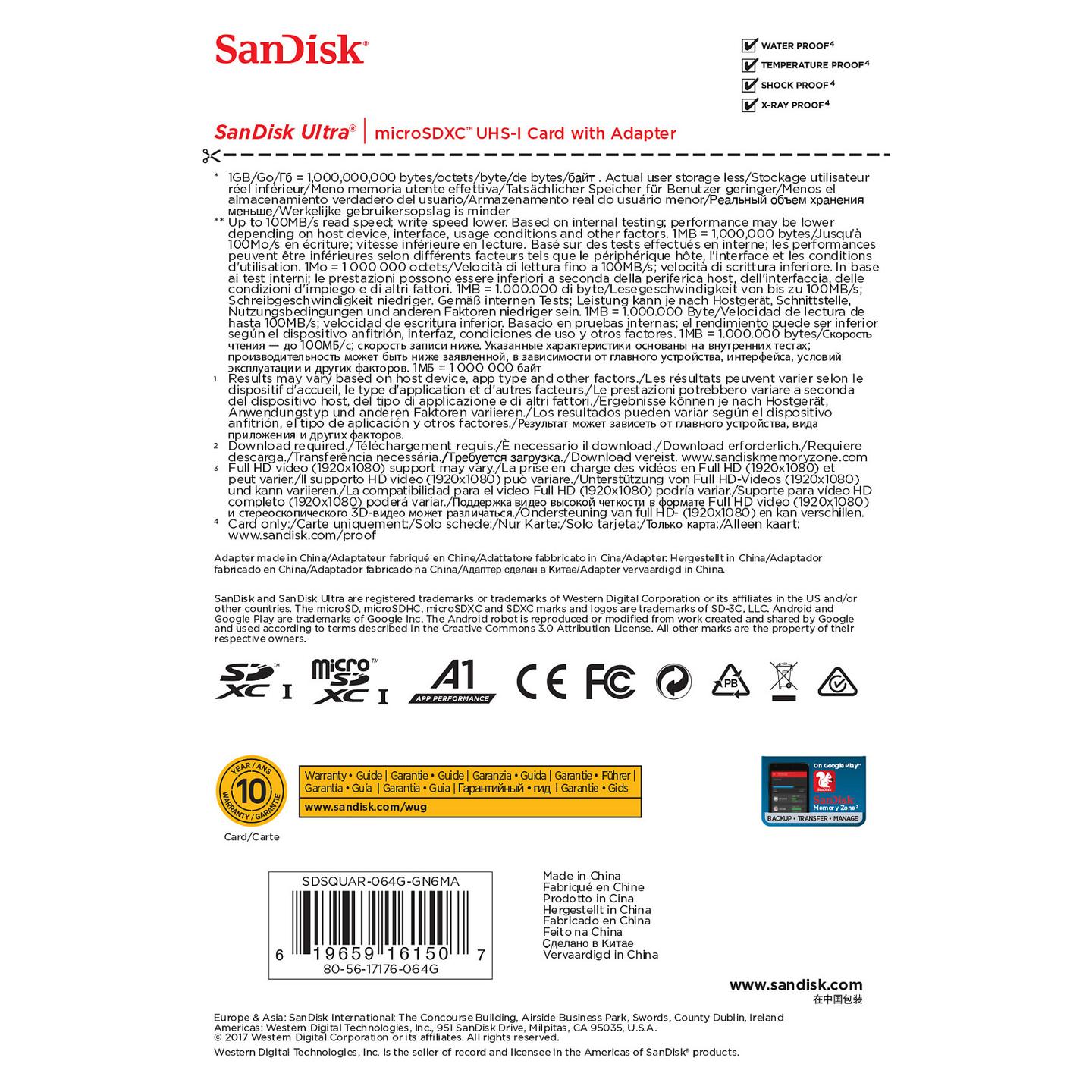 Kartë Memorie SanDisk Ultra, microSDXC, 64GB, UHS-I, Class 10, A1, 100MB/s, me Adapter - Kuqe/Gri - 2
