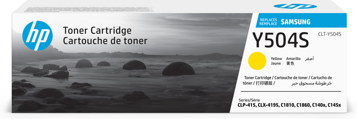 Toner Samsung CLT-Y504S / SU502A – Verdhë - 1