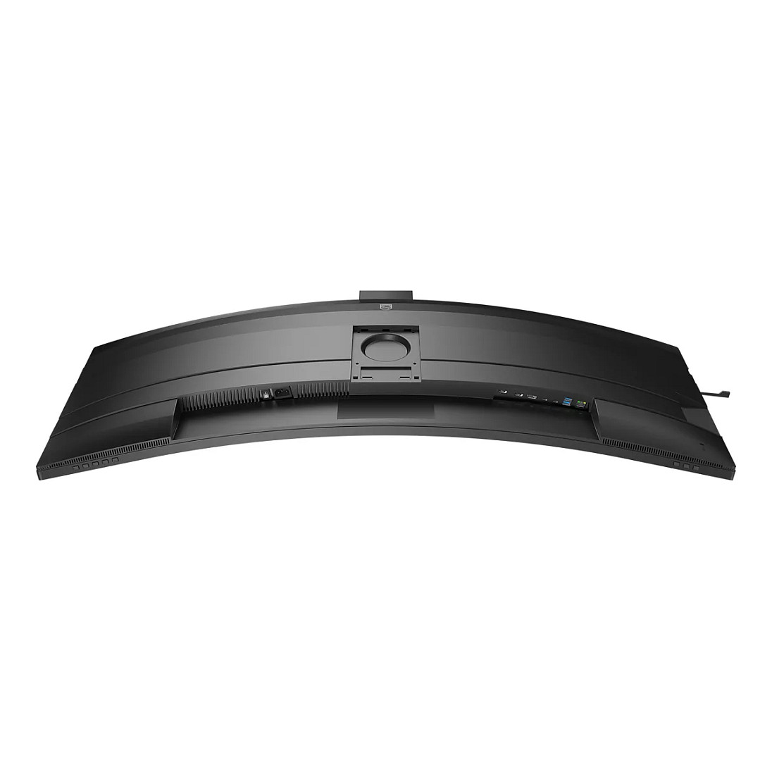 Monitor Philips 49B2U6900CH / 48.8" / 5120x1440 / 75Hz / 4ms / VA / i zi - 11