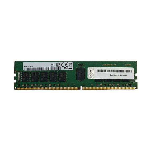 RAM Memorie DDR4 Lenovo TruDDR4 / 32GB / RDIMM / 2933MHz / 288-pin