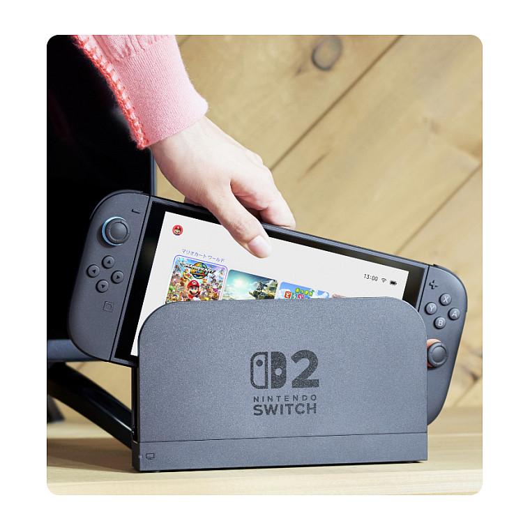Nintendo Switch 2 / 256 GB / 7.9" LCD / Full HD / 120 Hz / HDR10 / Wi-Fi 6 / Joy-Con 2 – Zezë - 18