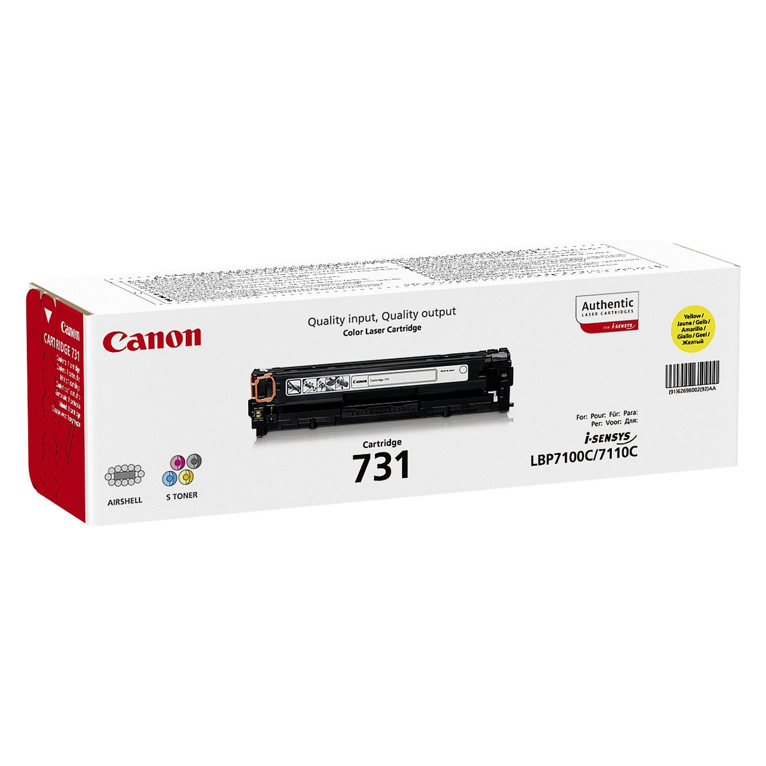 Toner Canon 731 Y / e verdhë / 1500 faqe - 2