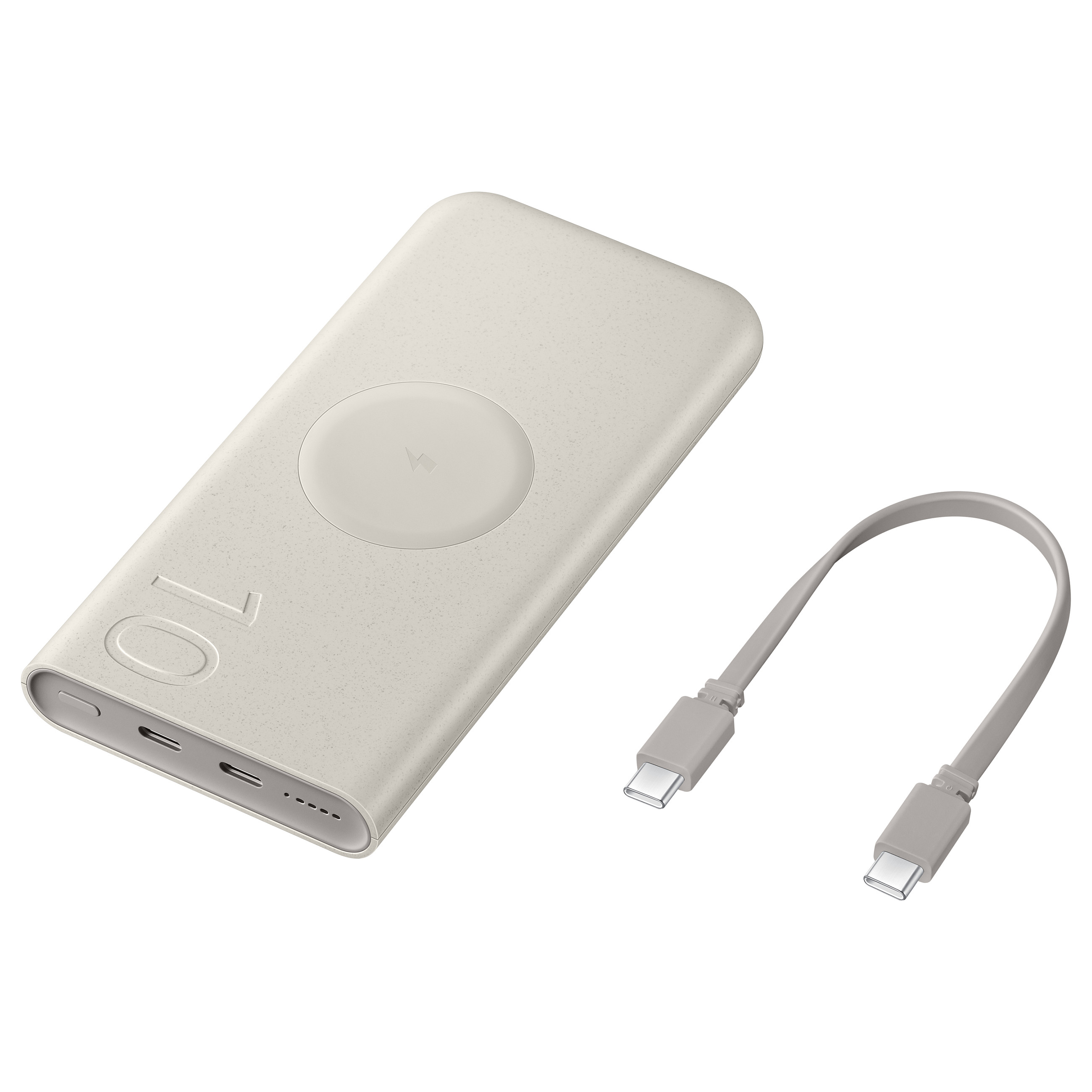 Powerbank Samsung 10000mAh 25W - Bezhë - 6