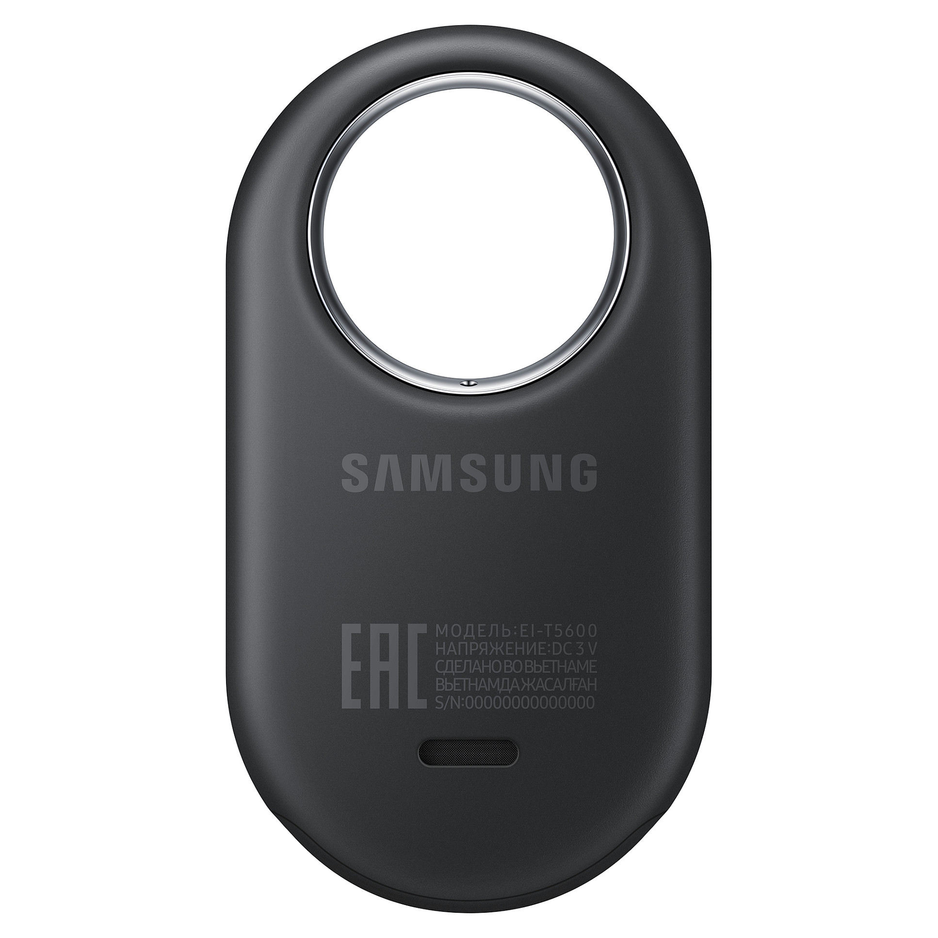 Samsung SmartTag 2 EI-T5600 e zezë - 12