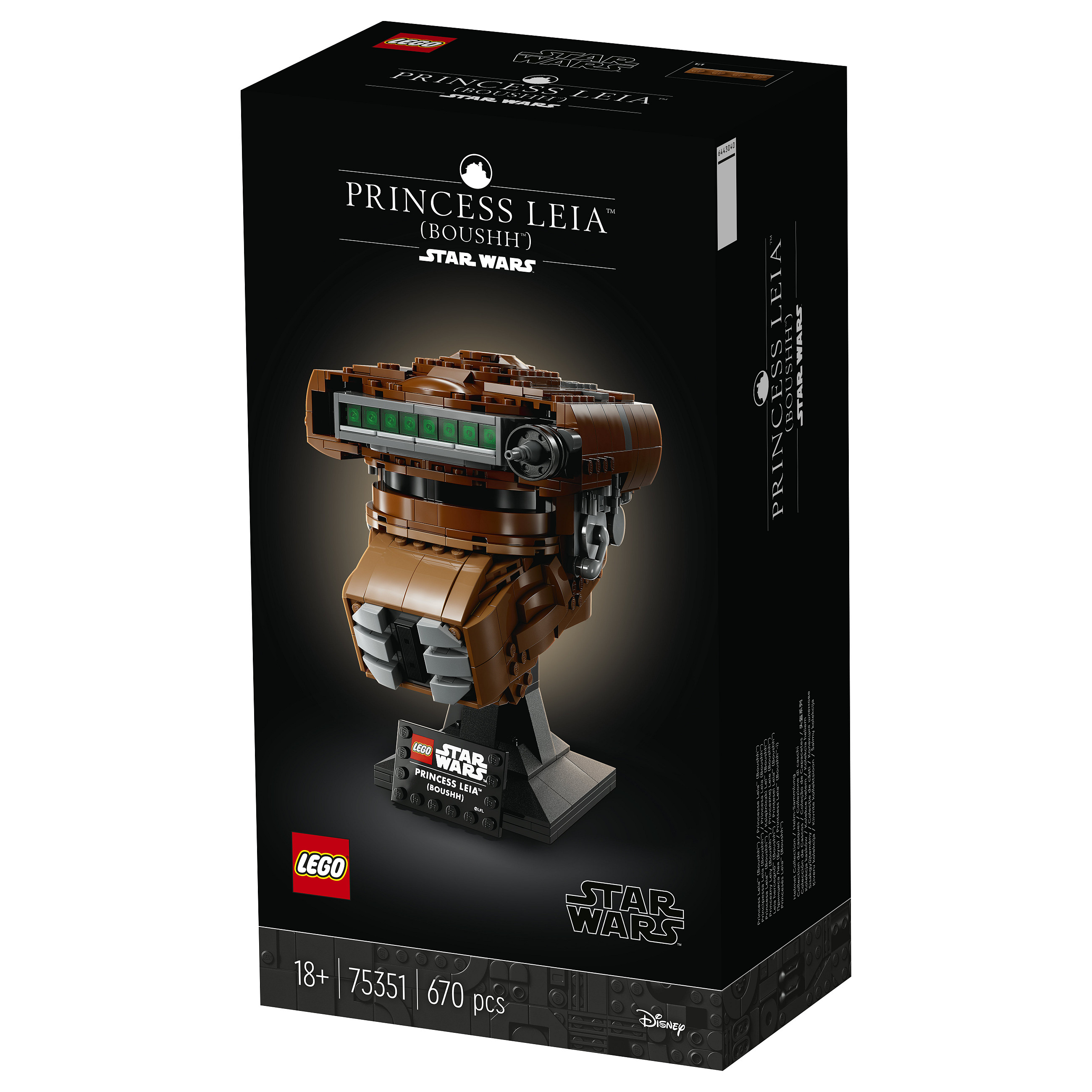 LEGO 75351 Star Wars Princess Leia (Boushh) Helmet - 13