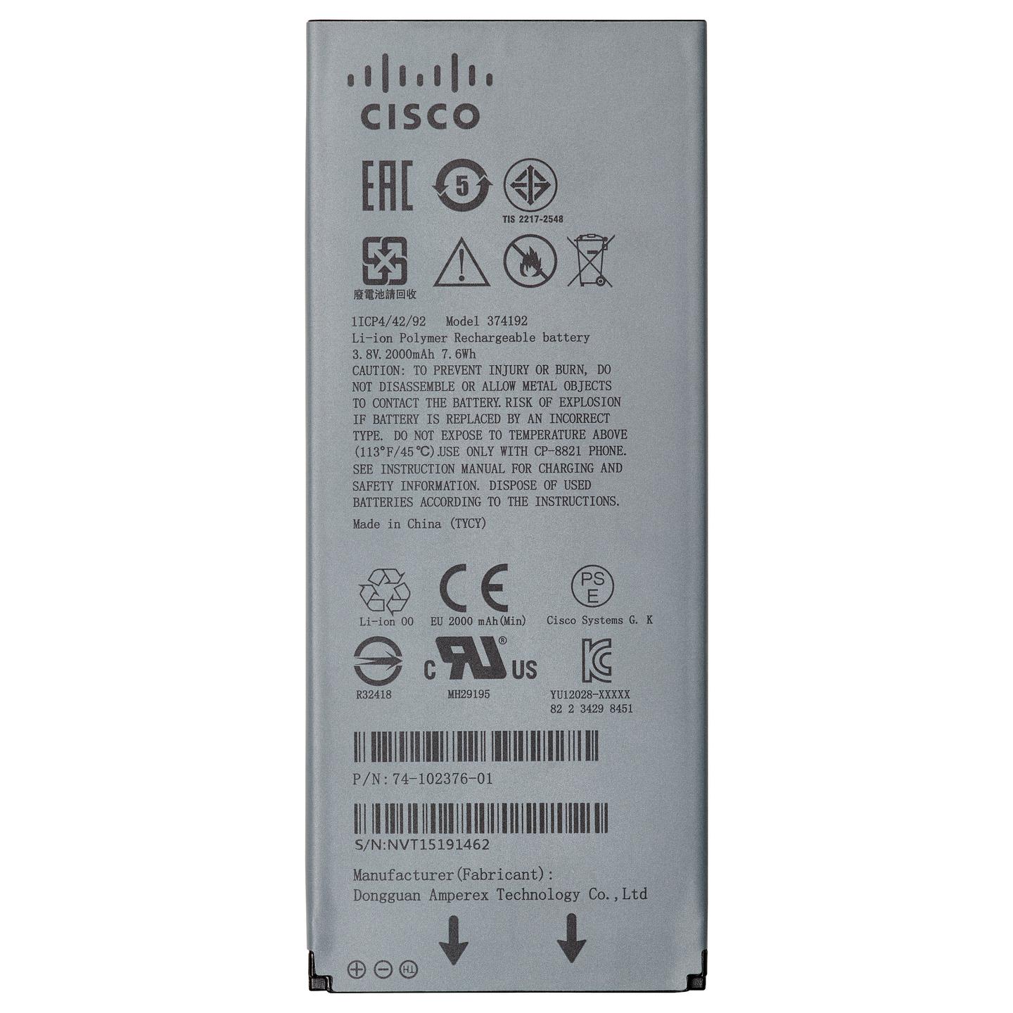 Bateri për Telefon VoIP Cisco CP-BATT-8821, për 8821/8821-EX - Hiri
