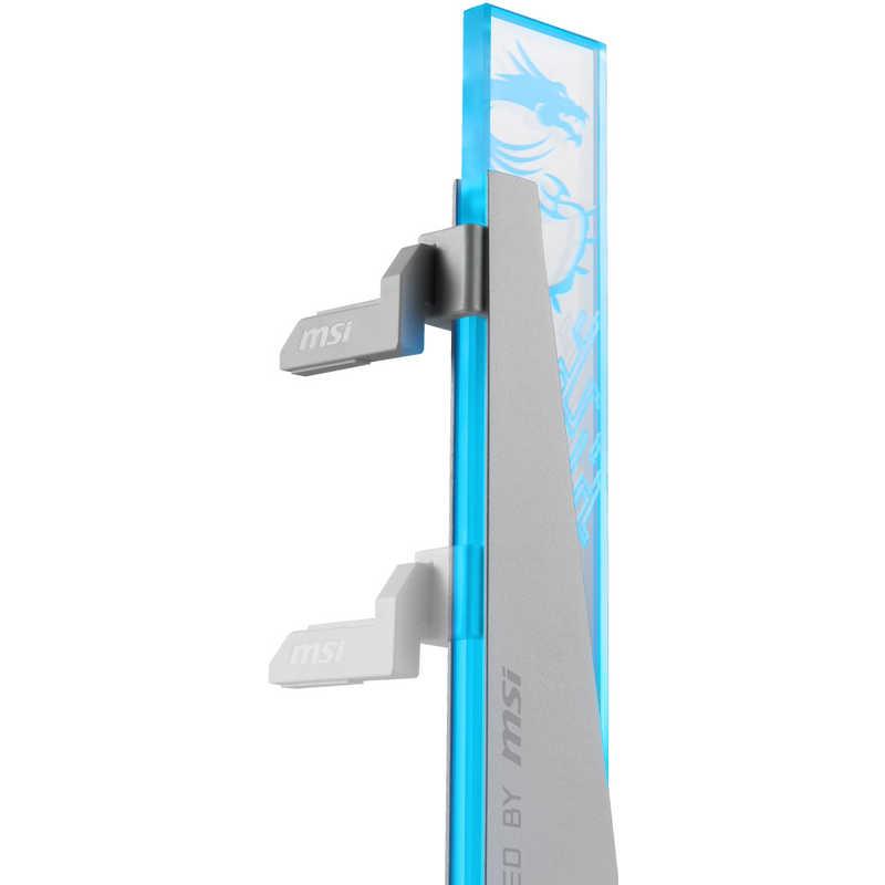 Mbajtëse për Kartelë Grafike MSI MPG ARGB, bazë magnetike, ndriçim ARGB, 30–135 mm - Bardhë - 5