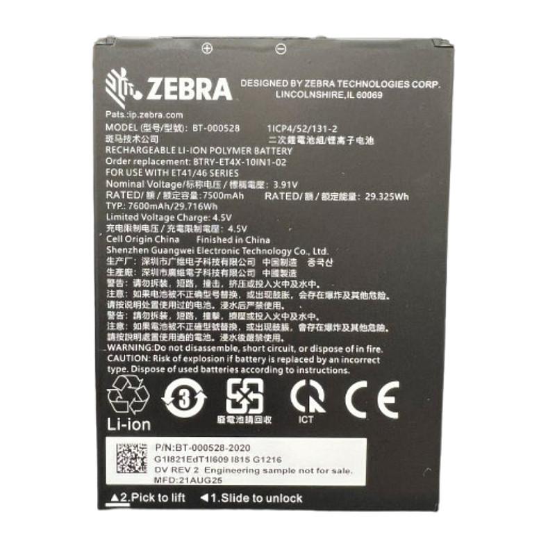 Bateri e Madhe Zebra BTRY-ET401-10INC-01 / Li-Ion / 7500mAh / 29.35Wh / 3.91V / ET401 10" - Zezë