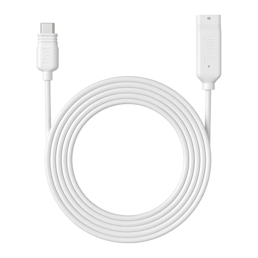 Kabllo për Furnizim me Energji Reolink RLA-CBP2, Solar Extension Cable V2, 4.5 m, USB-C - Bardhë