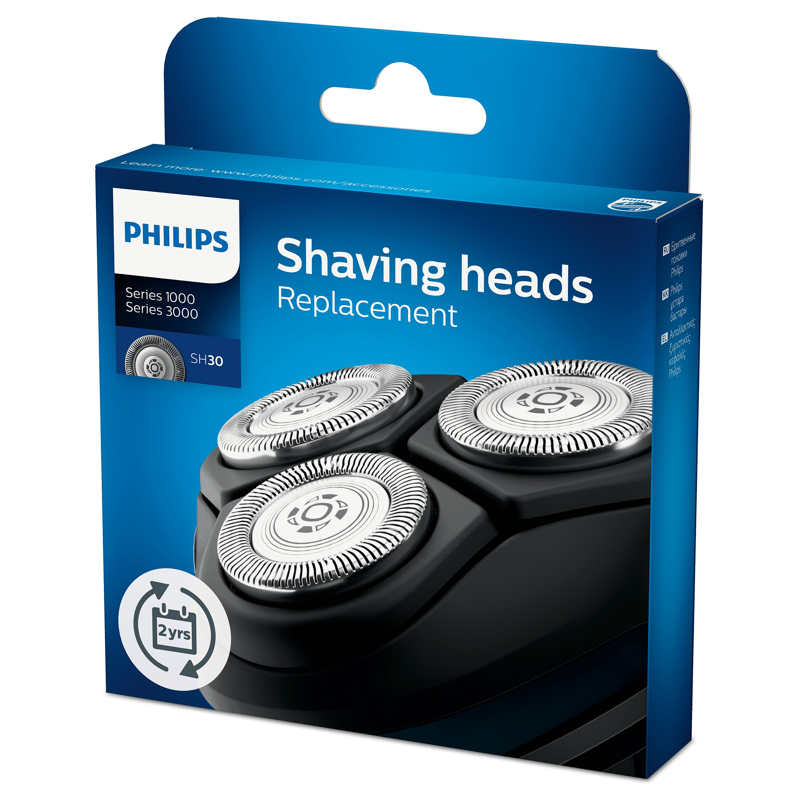 Koka zëvendësuese për makinën e rrojës Philips SH30/50 / PowerCut / 3 Koka / 24 Muaj – Gri - 3